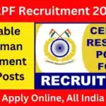 CRPF Recruitment 2025