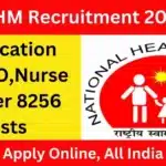 NHM Recruitment 2025