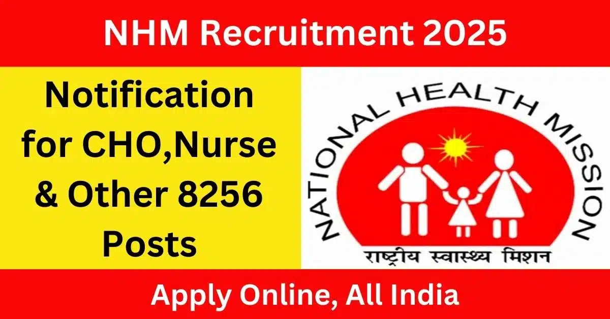 NHM Recruitment 2025